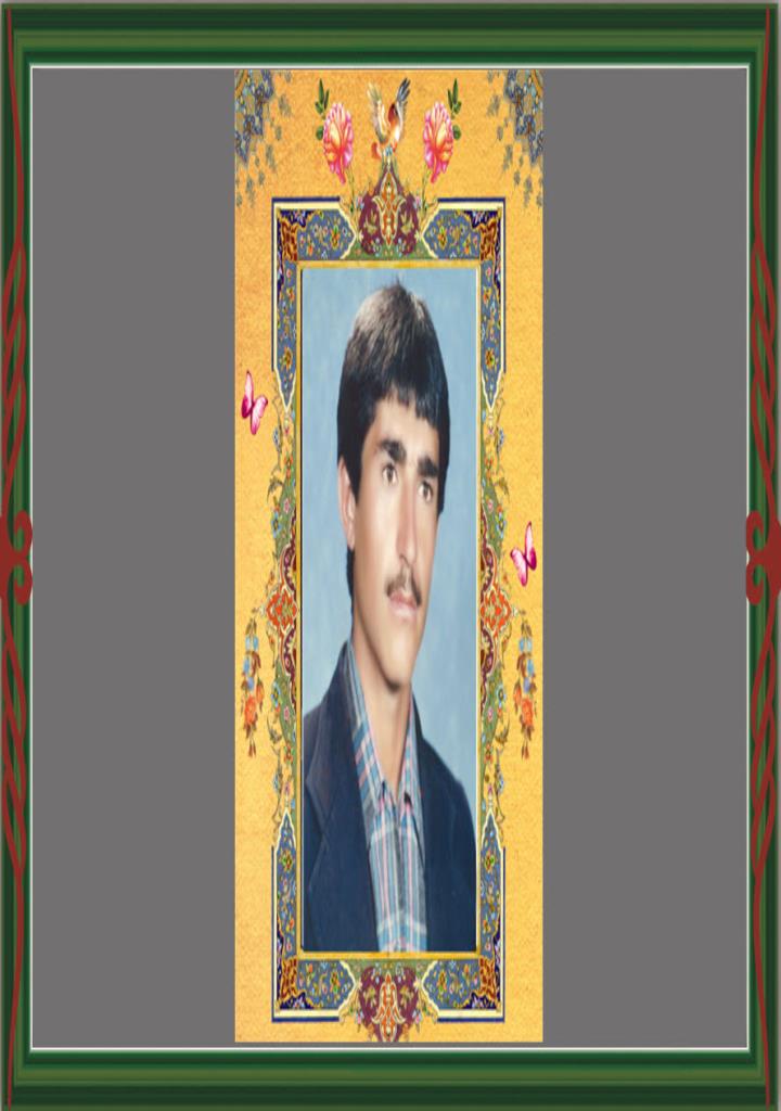 فاقد تصویر